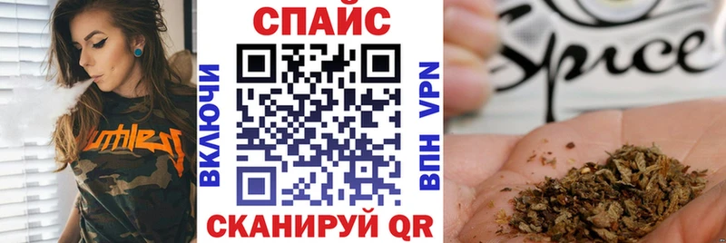 БУТИРАТ бутандиол  как найти   omg   Красноярск 