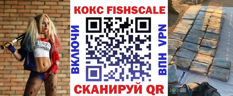Cocaine Перу  наркошоп  Красноярск 