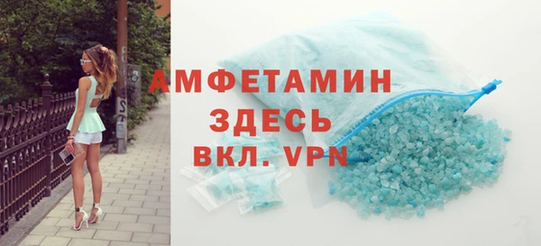 марихуана Ладушкин