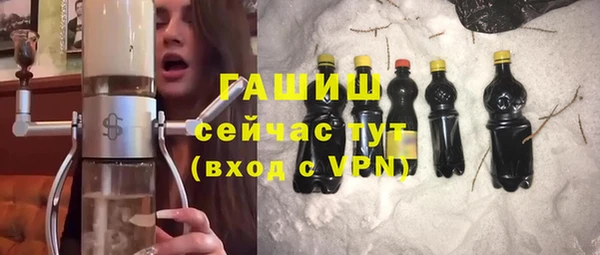 винт Лабытнанги