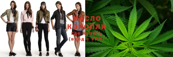 марихуана Ладушкин
