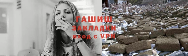 кокаин премиум Лагань