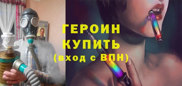 винт Лабытнанги