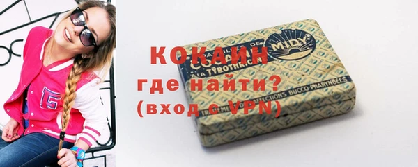 марихуана Ладушкин