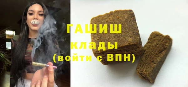 марихуана Ладушкин