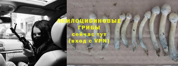 кокаин премиум Лагань