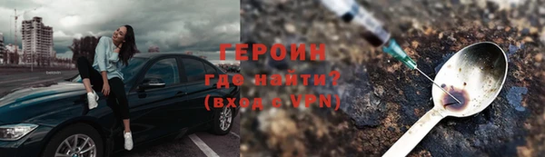 винт Лабытнанги