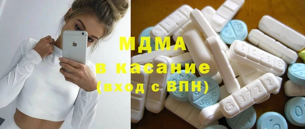 винт Лабытнанги