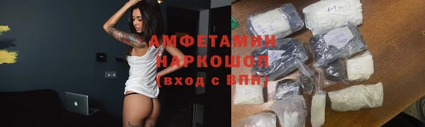 марихуана Ладушкин
