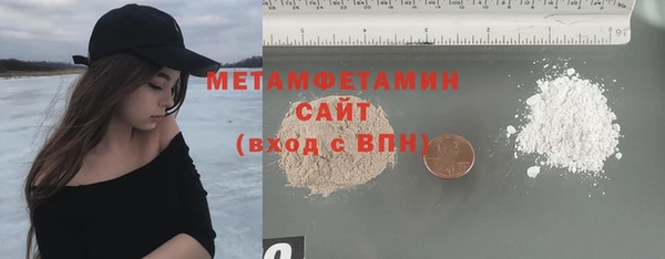 винт Лабытнанги