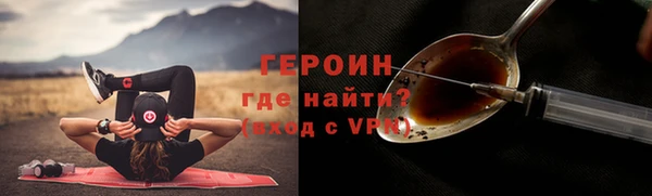 марихуана Ладушкин
