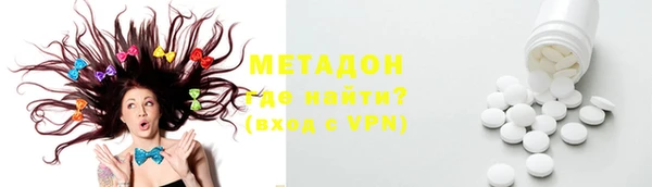 спайс Калининец