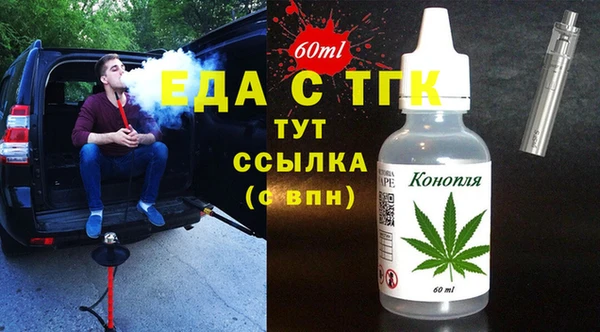 прущая мука Нестеровская