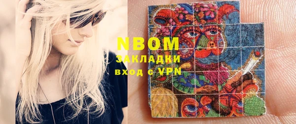 винт Лабытнанги