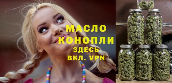 кокаин премиум Лагань