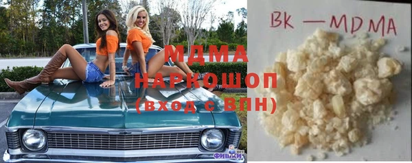 винт Лабытнанги