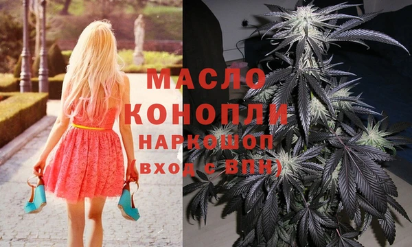 марихуана Ладушкин