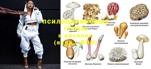 кокаин премиум Лагань