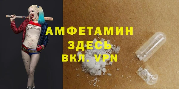 марихуана Ладушкин