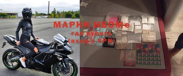 винт Лабытнанги