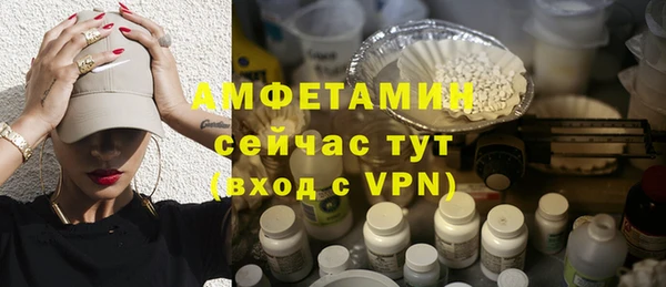 кокаин премиум Лагань