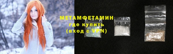 мдпв Фёдоровский