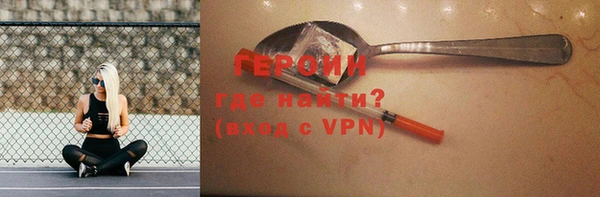 марихуана Ладушкин