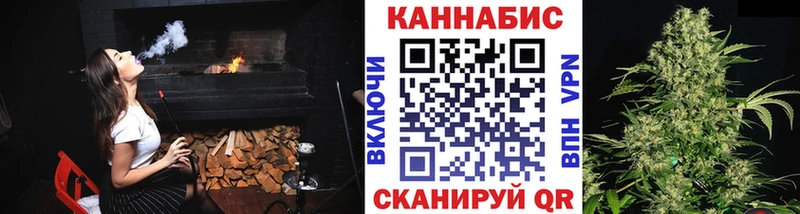 Шишки марихуана ГИДРОПОН  как найти закладки  Красноярск 